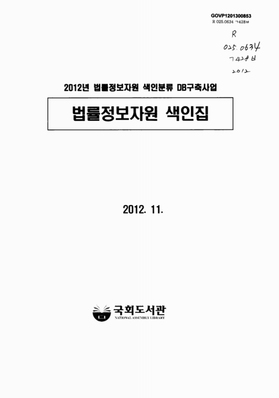 미리보기 이미지 1번째
