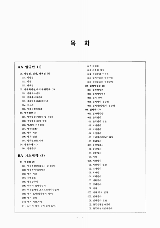 미리보기 이미지 3번째