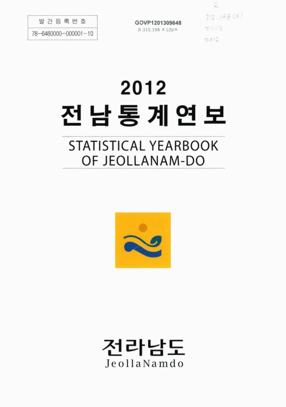미리보기 이미지 1번째