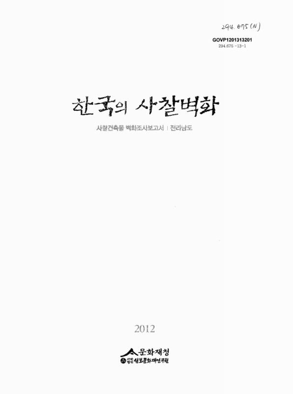 미리보기 이미지 1번째