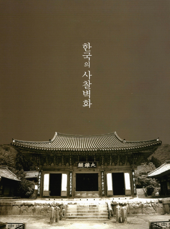 미리보기 이미지 3번째