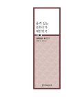 미리보기 이미지 1번째
