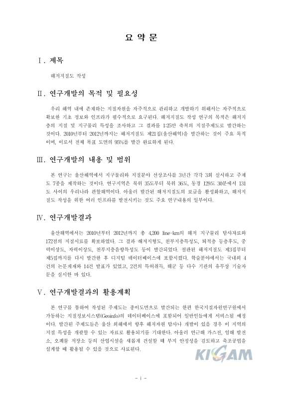 미리보기 이미지 4번째