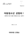 미리보기 이미지 1번째