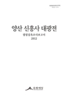 미리보기 이미지 1번째