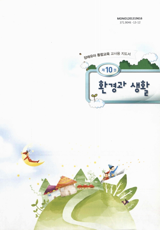 미리보기 이미지 1번째