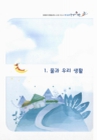 미리보기 이미지 4번째