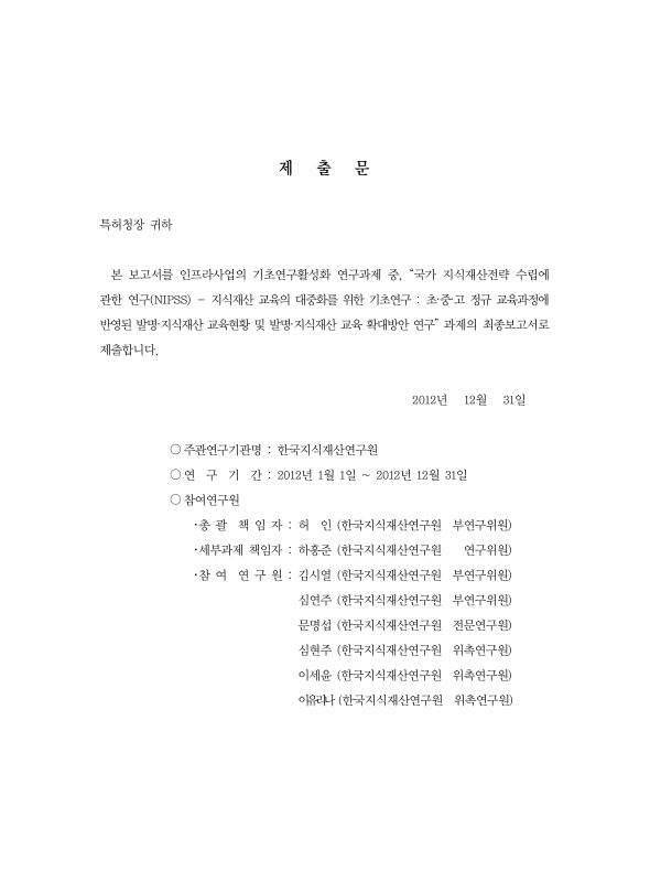 미리보기 이미지 2번째