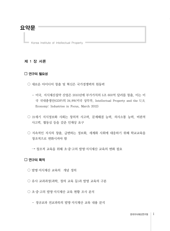 미리보기 이미지 3번째