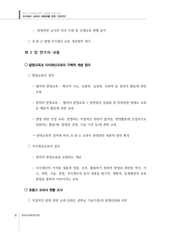 미리보기 이미지 4번째