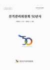 미리보기 이미지 1번째