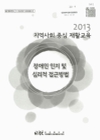 미리보기 이미지 1번째