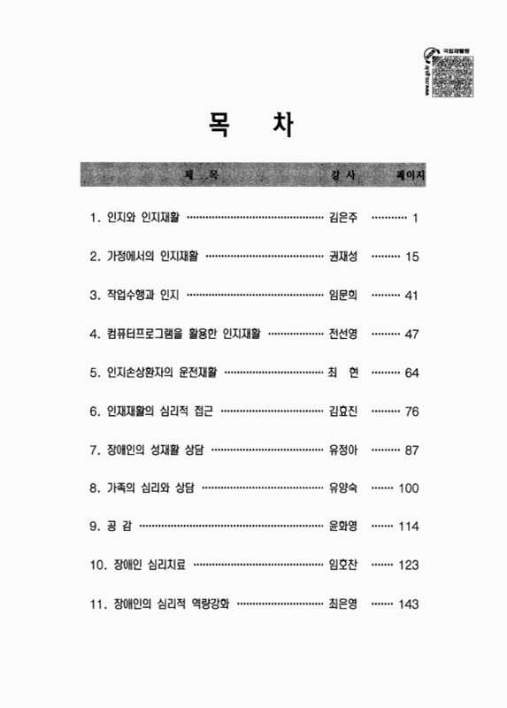 미리보기 이미지 3번째