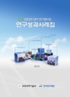 미리보기 이미지 1번째