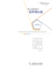 미리보기 이미지 1번째