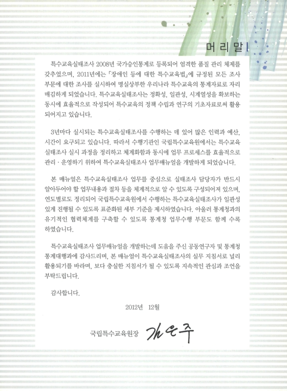미리보기 이미지 3번째