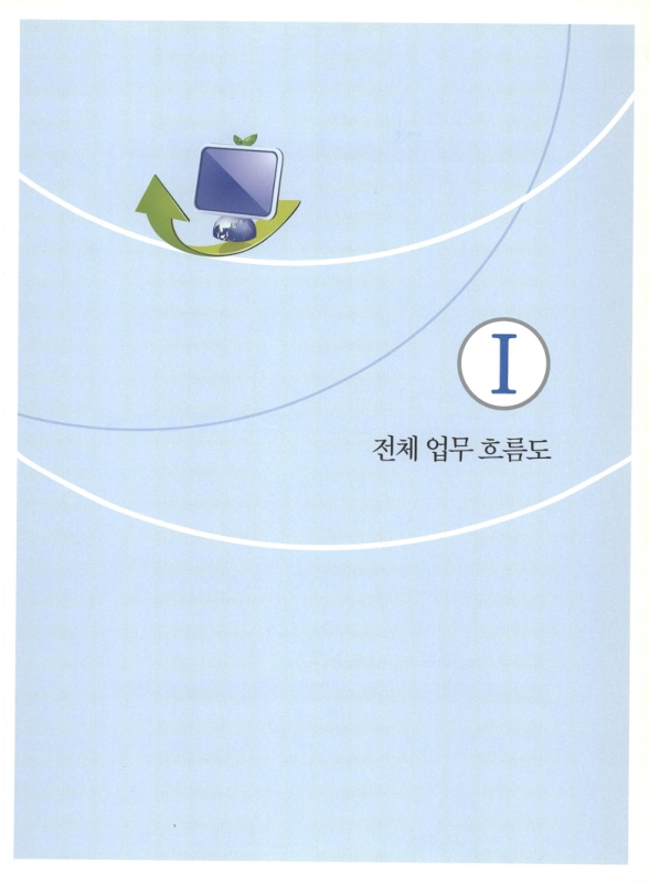 미리보기 이미지 5번째
