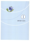 미리보기 이미지 5번째