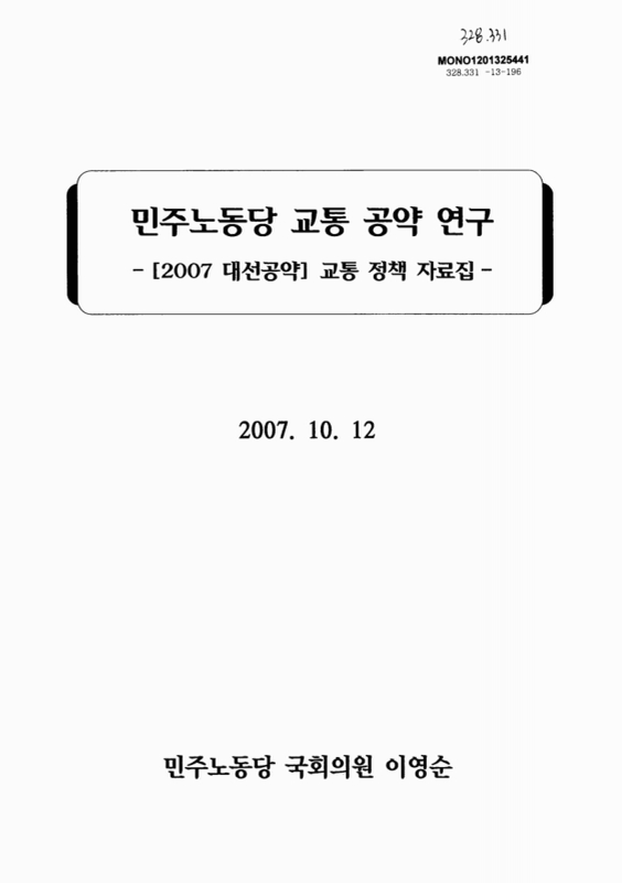 미리보기 이미지 1번째