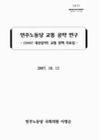 미리보기 이미지 1번째