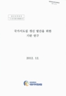 미리보기 이미지 1번째