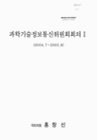 미리보기 이미지 1번째