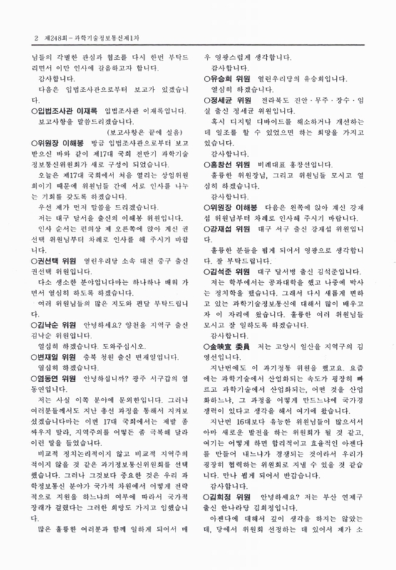 미리보기 이미지 3번째