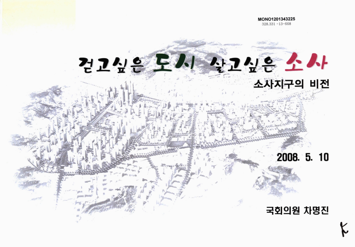 미리보기 이미지 1번째