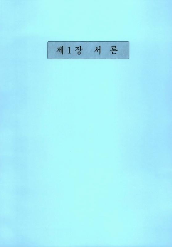 미리보기 이미지 4번째