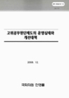 미리보기 이미지 1번째