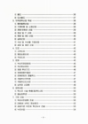 미리보기 이미지 4번째