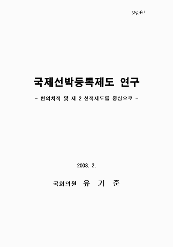미리보기 이미지 2번째