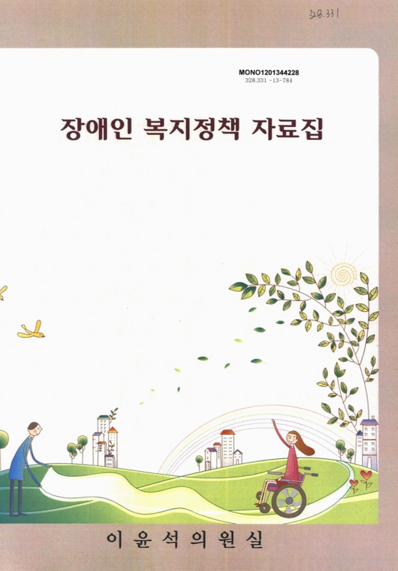 미리보기 이미지 1번째
