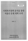 미리보기 이미지 1번째