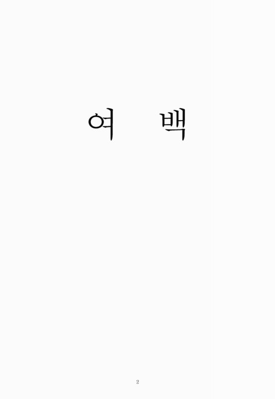 미리보기 이미지 3번째