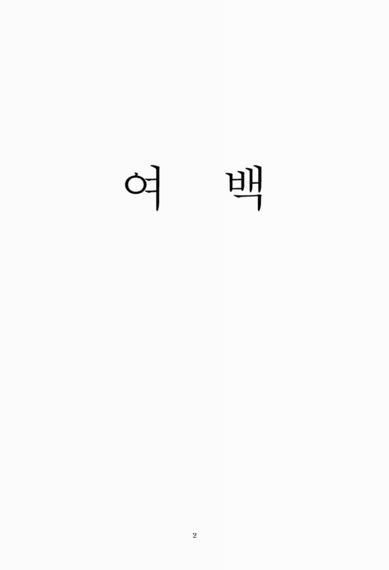 미리보기 이미지 3번째