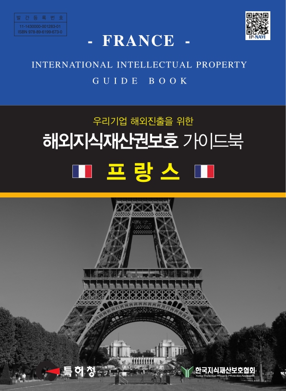 미리보기 이미지 1번째