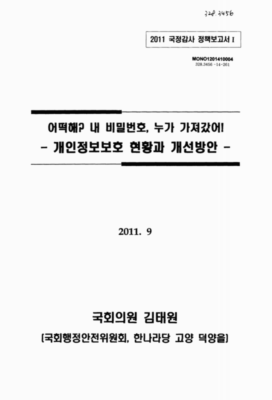 미리보기 이미지 1번째