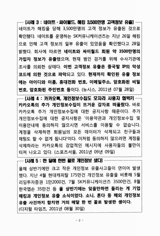 미리보기 이미지 5번째