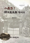 미리보기 이미지 1번째