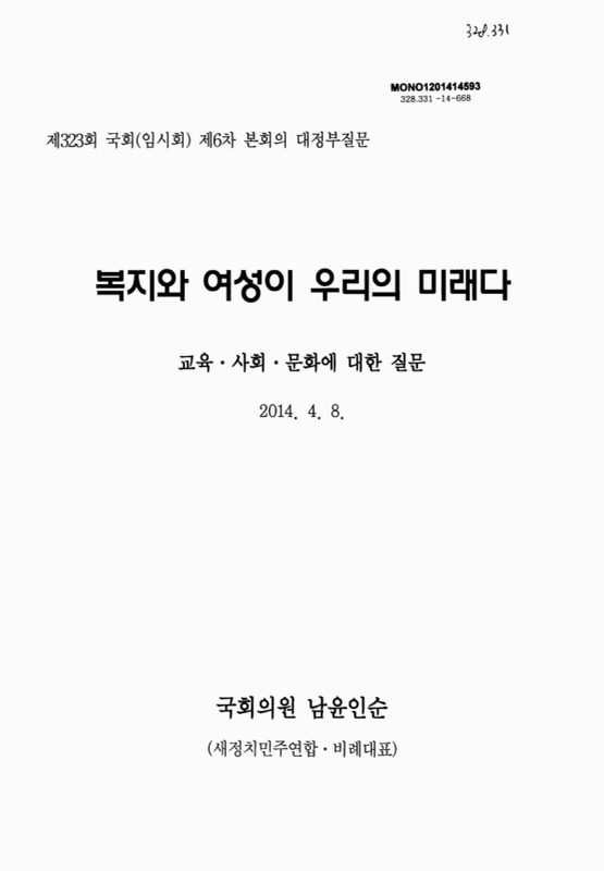 미리보기 이미지 1번째