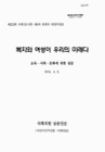 미리보기 이미지 1번째