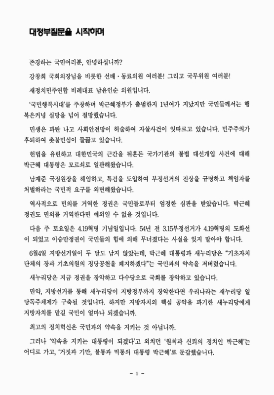 미리보기 이미지 3번째