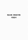 미리보기 이미지 5번째