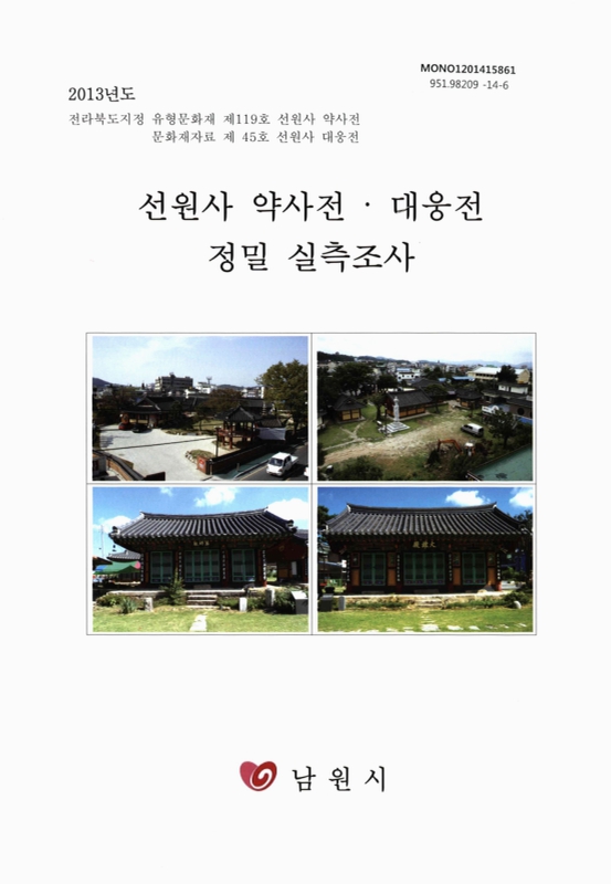 미리보기 이미지 1번째