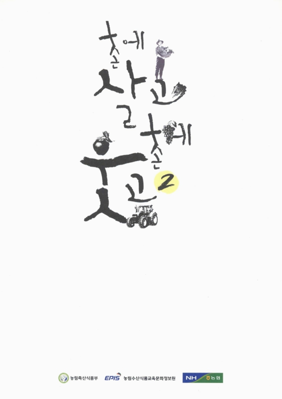 미리보기 이미지 1번째