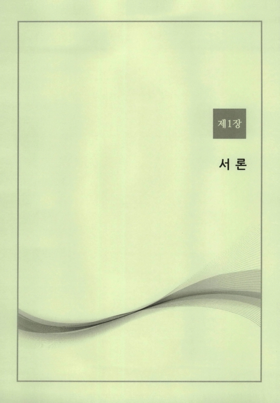 미리보기 이미지 5번째