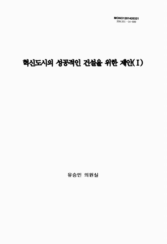 미리보기 이미지 1번째