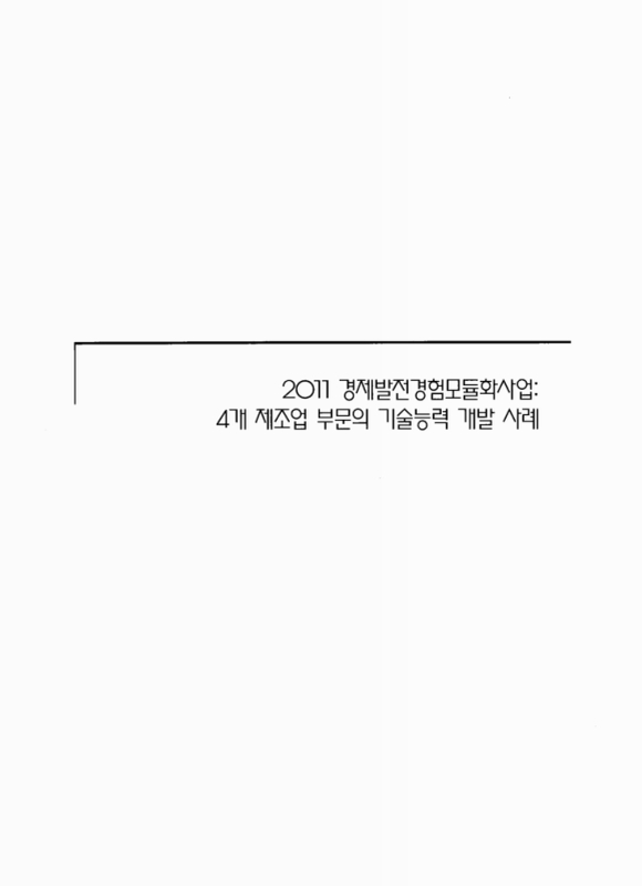 미리보기 이미지 2번째