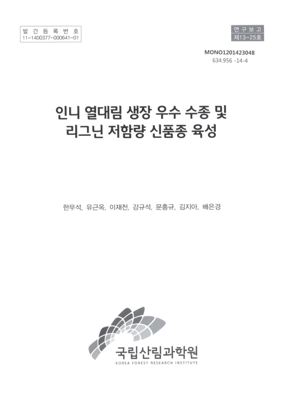 미리보기 이미지 1번째